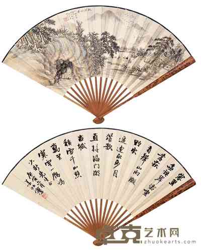 钱松嵒 姜叔骞 桃源问津图 成扇 
